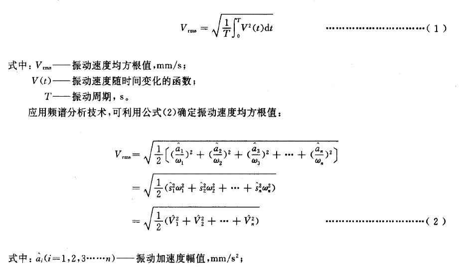 用公式(1)计算得到