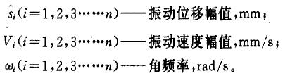 用公式(1)计算得到
