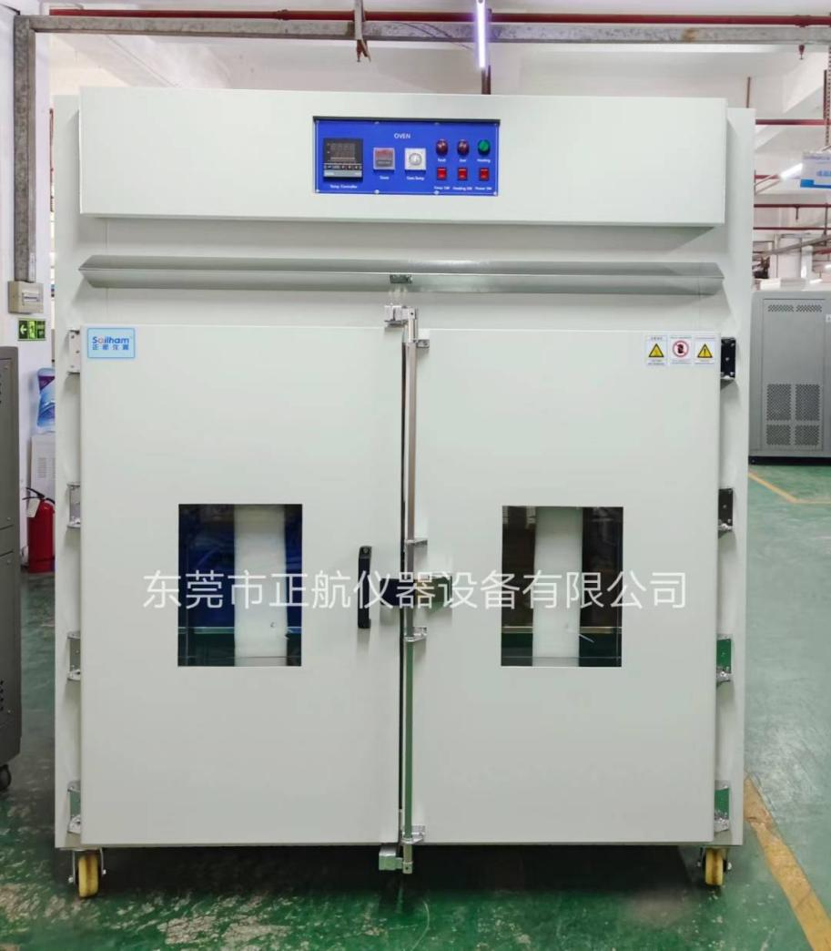 2.7m³高温老试验箱(200℃) 2.7m³高温老试验箱(200℃)