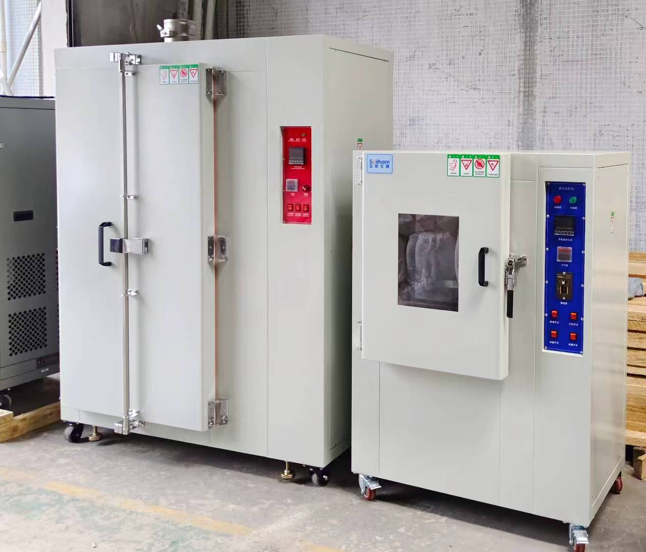 高温老化试验箱 高温老化试验箱