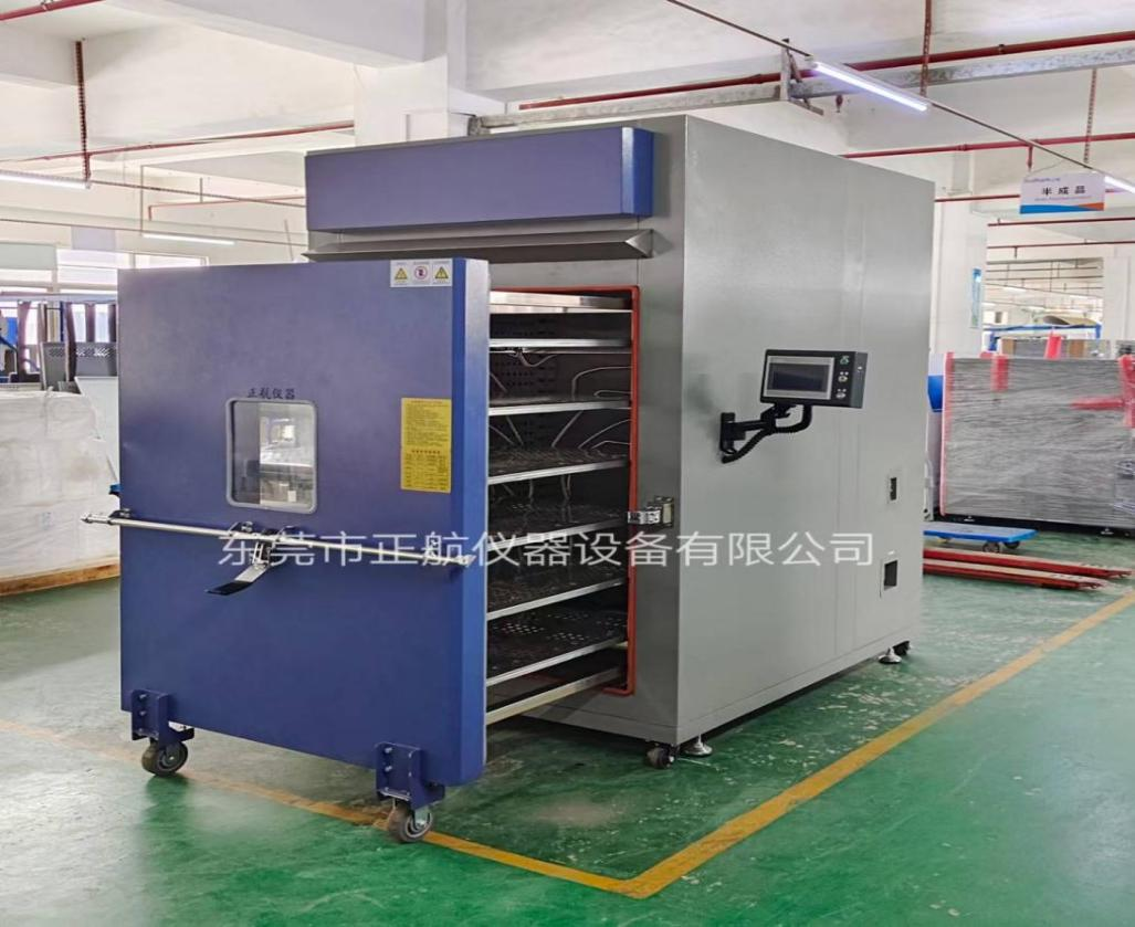抽屉式高温老化试验箱.png
